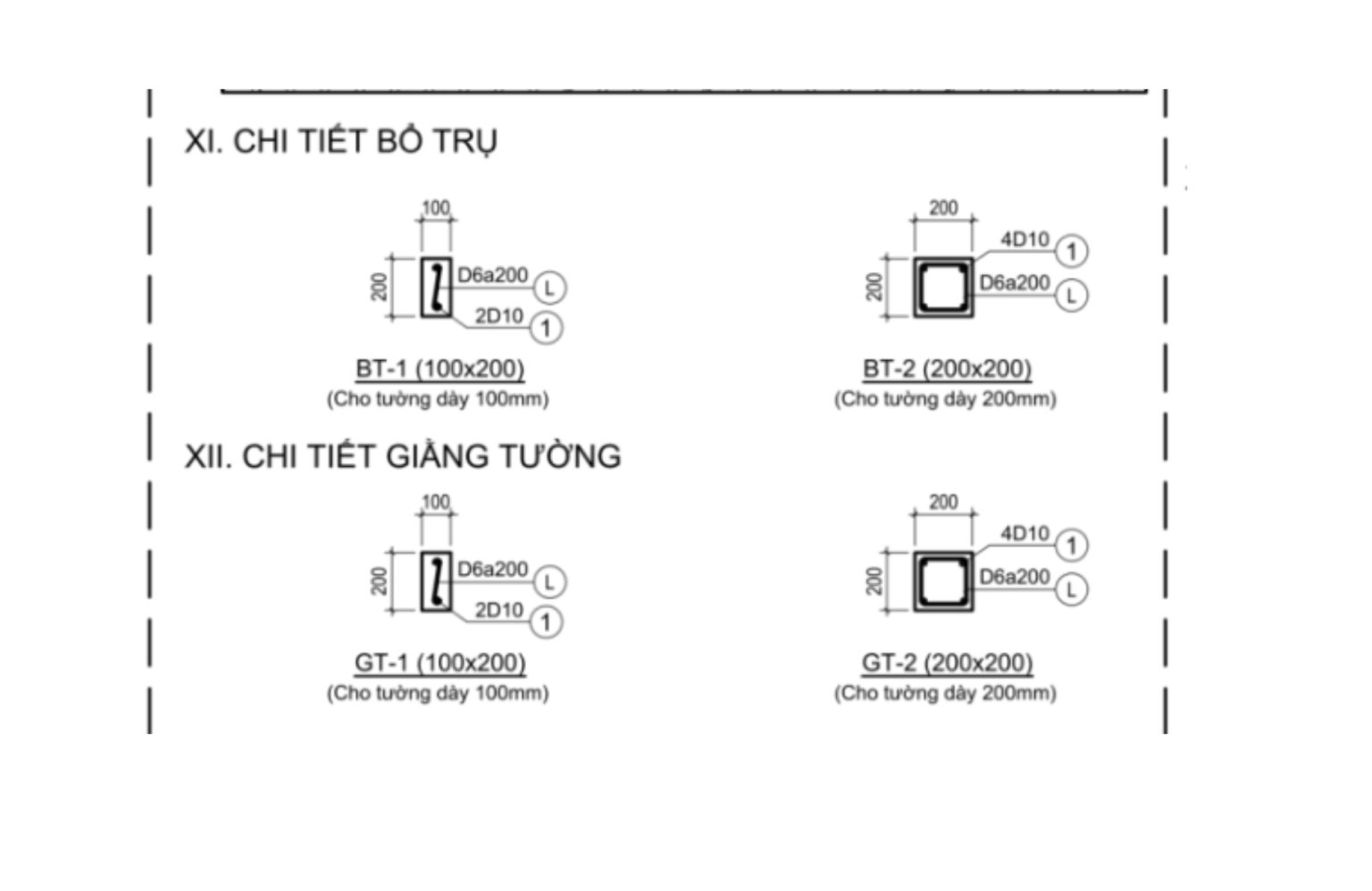 Chi tiết giằng tường nhà cao tầng